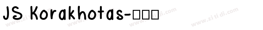 JS Korakhotas字体转换